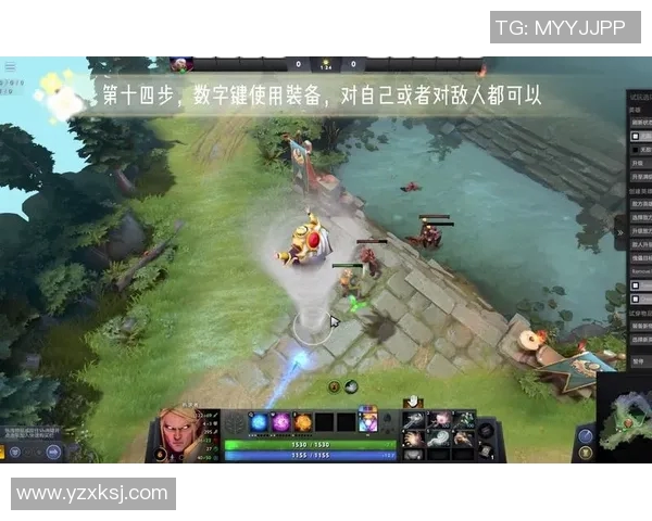 探寻EDG在DOTA2巨献中的技术创新与战术解析
