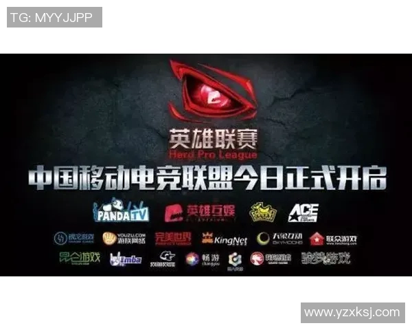 电竞数据电竞比分王强倾情分享英雄联盟游戏技巧与心得体会助你快速提升水平